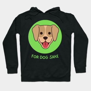 cute animals Hoodie